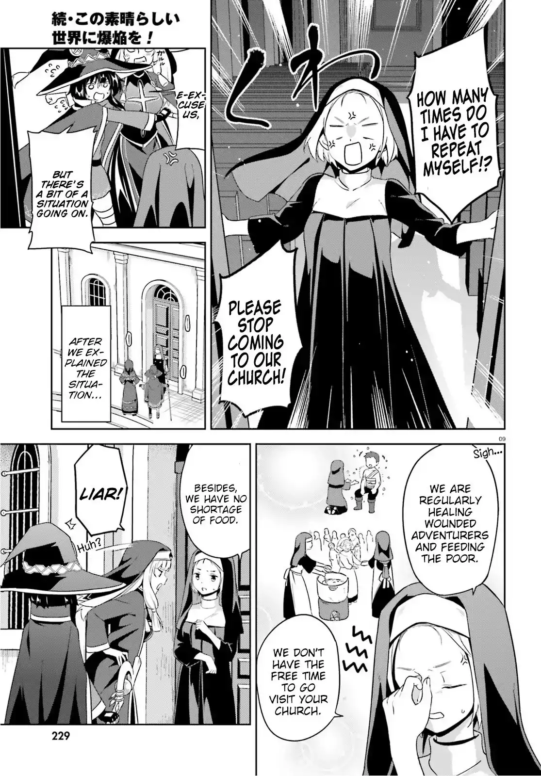 Zoku, Kono Subarashii Sekai ni Bakuen wo! Chapter 4 9